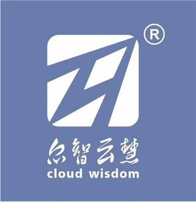 咨詢黃頁 名錄 咨詢公司 廠家 八方資源網(wǎng)咨詢黃頁